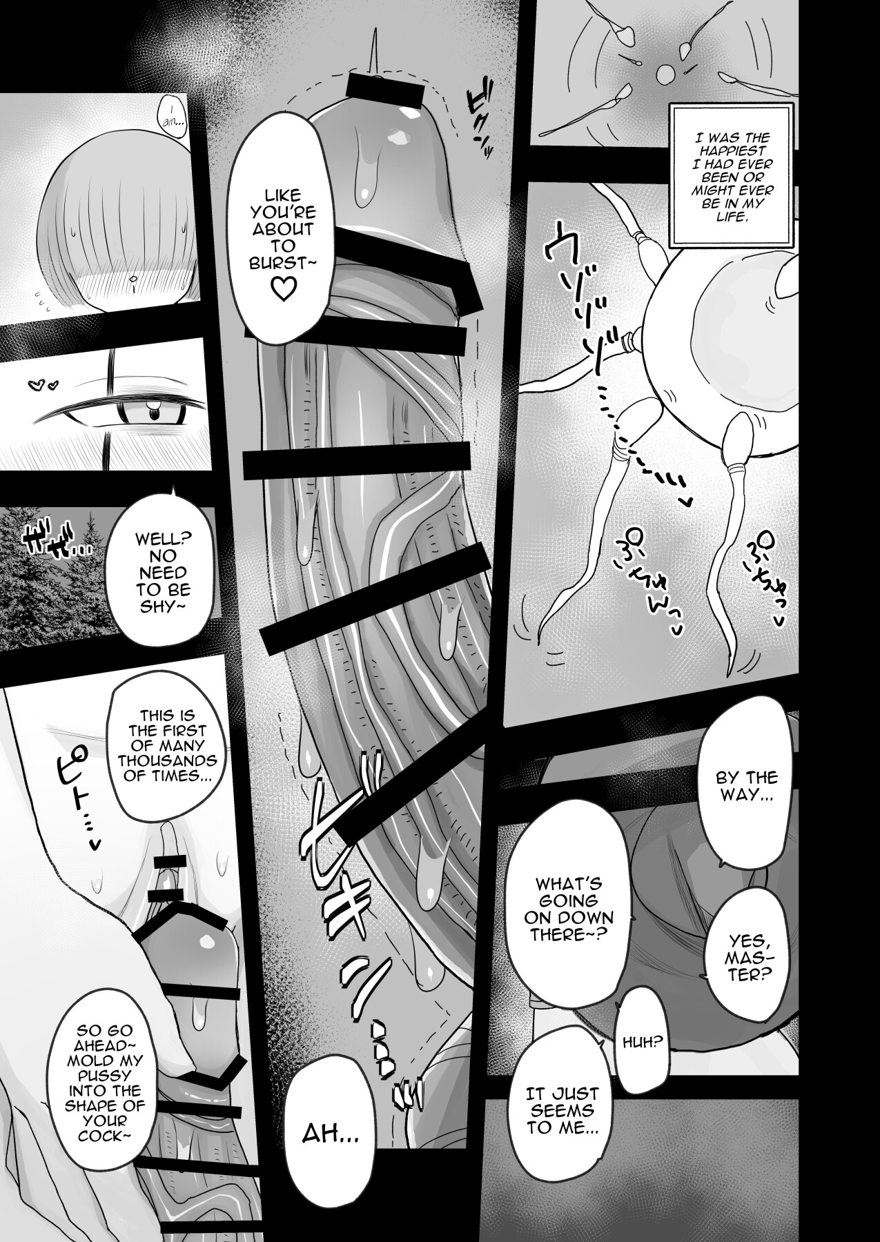 Hentai Manga Comic-1000 Year Old Witch Cumsqueezes Her Disciple During His Virginity Graduation Exam-Read-44